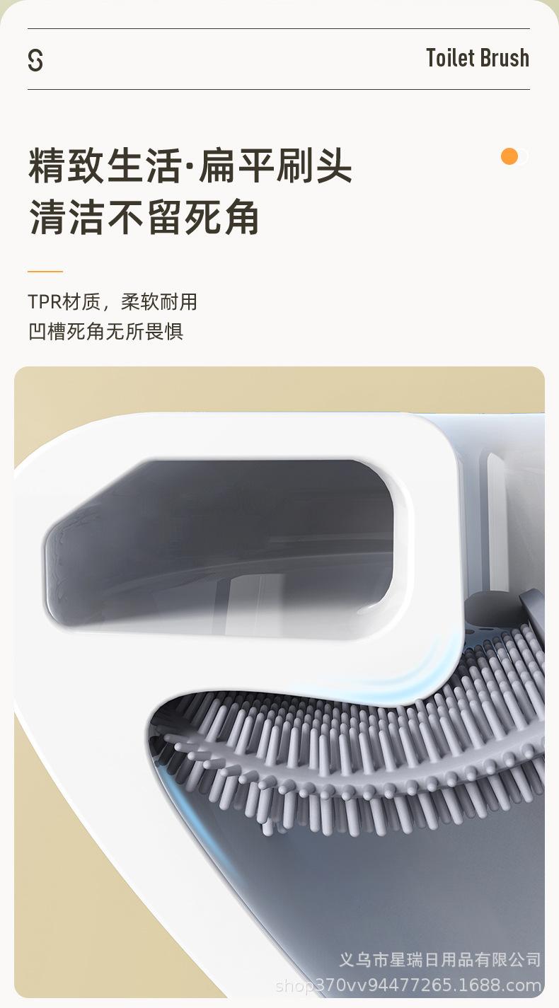 MINI马桶刷详情-切图_06.jpg