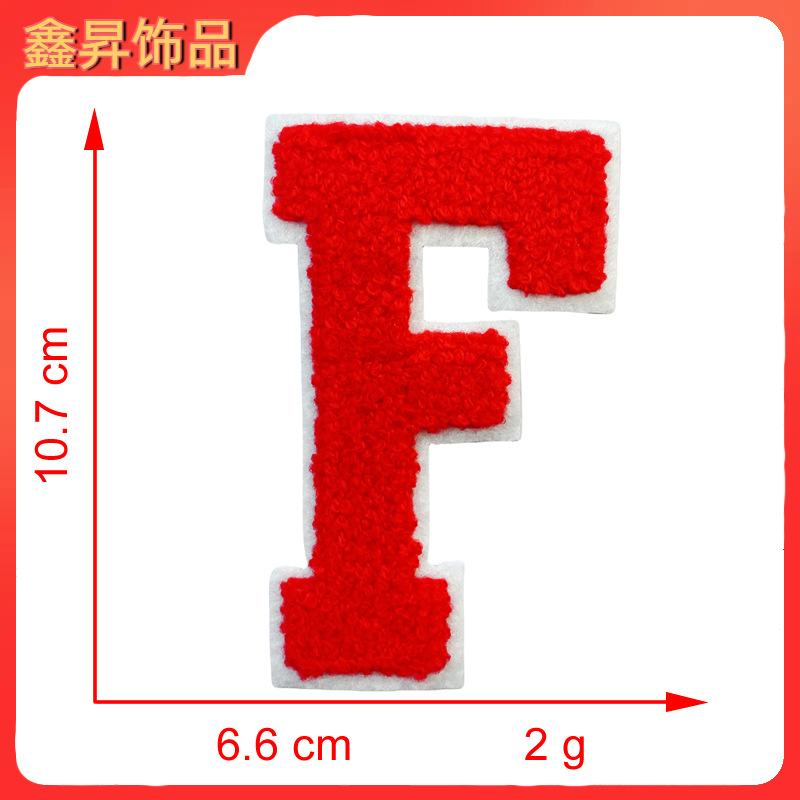 F.fw.png