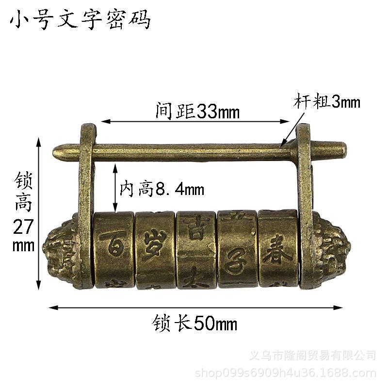 小密码.jpg