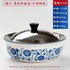 Palangana casera antigua palangana de azulejo de cerámica amasado de masa con tapa palangana de porcelana loza secado al sol amasado de salsa masa palangana de fermentación de cocina levado de masa