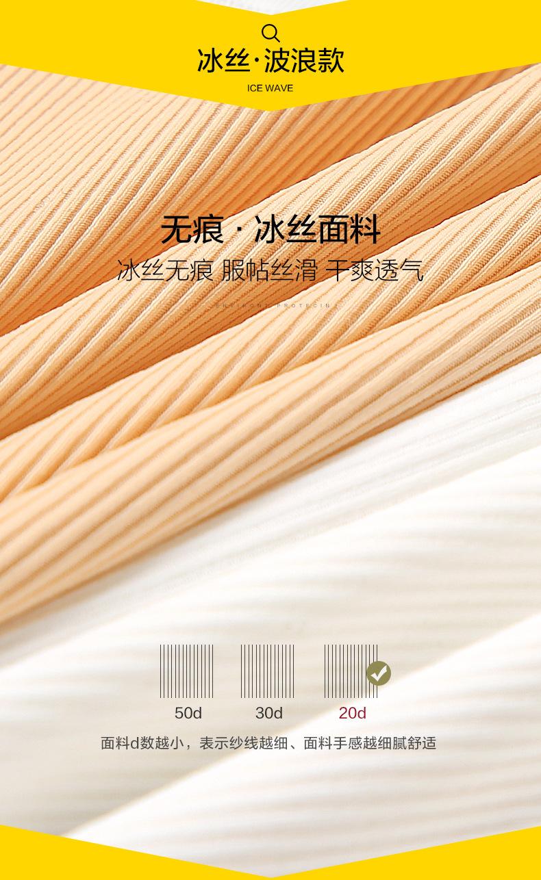 商品详情图片_8.jpg