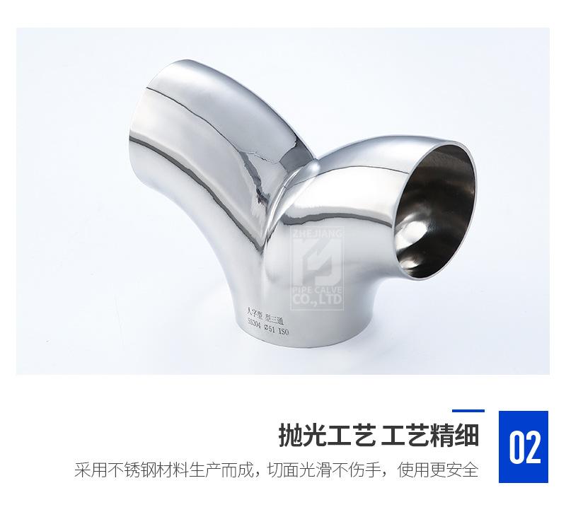宇一详情(1)-1_11.jpg