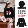 Pijama de primavera y otoño para mujer con sujetador incorporado, manga larga y pantalón largo de algodón puro, dulce y lindo, con cuello redondo, adecuado para usar como ropa de estar por casa
