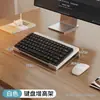 Nuevo Soporte para Teclado Mecánico E-Sports para Portátil Soporte Externo para Teclado Estante de Almacenamiento de Escritorio Estante de Almacenamiento de Escritorio