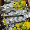 Maíz Glutinoso Amarillo del Noreste, Entrega Directa desde el Lugar de Origen, Empacado al Vacío, Sin OGM, Nutritivo, Bajo en Grasa, Desayuno Saludable, Empacado al Vacío
