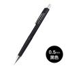 Portaminas Sakura 0.3/0.5/0.7/0.9mm Estudiante Cómics Dibujo a Mano Escritura No Fácil de Romper Portaminas