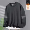 Sudadera con cuello redondo y estampado para hombre, nuevo producto de otoño e invierno, corte holgado, forro polar, manga larga, jersey, moderna, casual, camiseta básica versátil para hombres a la moda