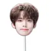 Zb1 Cheng Hanbin Zhang Hao Boda Bromas de Bloqueo de Puerta Máscara Cartel de Recogida en Aeropuerto de Mano Merchandising de Fan de Concierto Estilo Mismo de Tiktok