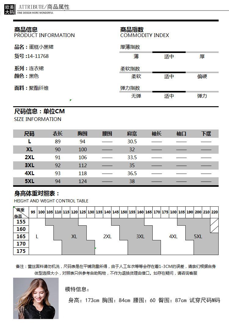 详情_07.jpg