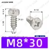 Tornillos Autoperforantes Phillips de Cabeza Avellanada Hexagonal Externa de Acero Inoxidable 304 M3~M8 Estándar Nacional Gb9456 Tornillos Autoperforantes Phillips Hexagonales