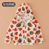 Ropa de Protección Solar con Capucha para Niños de Algodón Puro, Chaqueta Cárdigan para Estudiantes de Primaria de Niños Medianos y Grandes, Ropa de Verano Transpirable para Bebé de Piel Fina