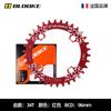 BLOOKE disco de dente positivo e negativo para bicicleta disco de dente disco único BCD96 XT SLX 30t 32T 34T 36T