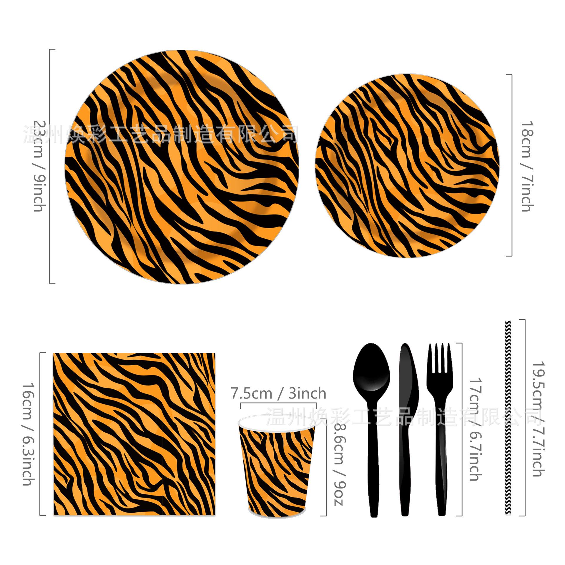 MM152 优化 (3).jpg