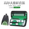 CAJA DE REGALO PARA PUTTER DE GOLF HOW TRUE Putter Desmontable de Tres Secciones Entrenador de Práctica de Putter Devolución de Bolas Ambidiestro
