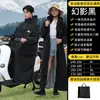 Capa de Chuva para Veículos Elétricos para Homens e Mulheres, Longa Unipessoal de Corpo Inteiro para Adultos para Ciclismo, Caminhada ao Ar Livre, Veículo a Bateria, Capa de Chuva Impermeável