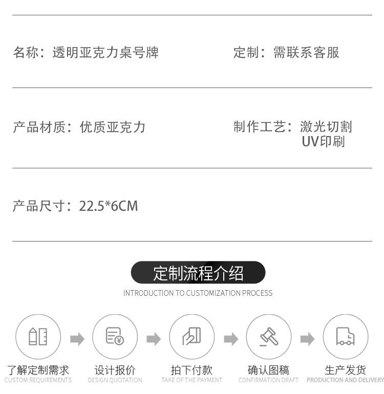 详情页模板--格莱克_09.jpg