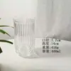 Taza Creativa de Café Cold Brew con Hielo Americano, Vaso de Vidrio Transparente en Forma de U, Taza Grande de Vidrio para Jugos y Bebidas, Taza de Agua