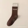 Calcetines de Yoga Antideslizantes para Niños Calcetines de Longitud Media a Juego de Colores Baile Fitness Interior Pilates Calcetines de Yoga de Longitud Larga Antideslizantes Profesionales