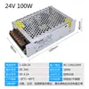 Fuente de Alimentación Conmutada de 220V a 12v20A Fuente de Alimentación Centralizada para Monitoreo 24V10A Transformador de Voltaje Regulado LED 12v250W