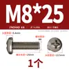 Tornillos de Titanio Puro Estándar Nacional Ta2 Pernos Cruzados de Cabeza Plana de Aleación de Titanio Tornillos de Cabeza Redonda Clavos de Máquina M2M2.5M3M4M5Mm
