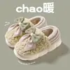 Pantuflas de algodón con tacón para mujer 2026 nuevo estilo de invierno para interior en casa cálidas de felpa postparto zapatos de algodón estilo mujer invierno