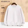 Sudadera de Alta Gama con Cuello Redondo, Ropa de Trabajo Personalizada para Catering con Logo Impreso en Ropa de Trabajo Bordada para Restaurante Haidilao Hot Pot Barbecue