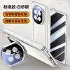 Funda para Teléfono Huawei Mate X7 Soporte para Lente X7 Edición Coleccionista Magnética Transparente Anti-Caídas Eje Central de Bisagra Galvanizado