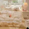 Nuevo juego de cama de encaje patchwork suave y esponjoso tipo nube estilo princesa coreana 2026 para estudiantes, disponible en opciones de tres y cuatro piezas para uso doméstico