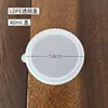 Molheira de aço inoxidável 304 transfronteiriça com tampa de silicone à prova de vazamentos, adequada para culinária ocidental, pimenta do reino, molho de tomate e temperos