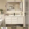 Lavabo de baño estilo mueble con lavabo integrado, juego de mueble de baño, lavabo, espejo inteligente, de pared y de pie