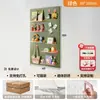 Tablero perforado colorido inspirado en la dopamina para decoración de pared de sala de estar, un nuevo estante de almacenamiento metálico engrosado con accesorios magnéticos, diseñado para ocultar imperfecciones