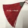 Marcador de Página de Liga Metálica Estilo Chinês Peixe Plano Borla Pendurada Anti-rugas Borla Pequena para Roupas Borla Decorativa Presente