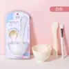 Ramila kit de ferramentas para tigela de máscara DIY conjunto de seis peças ferramenta de tigela para máscara caseira bastão fornecimento direto da fábrica 9064