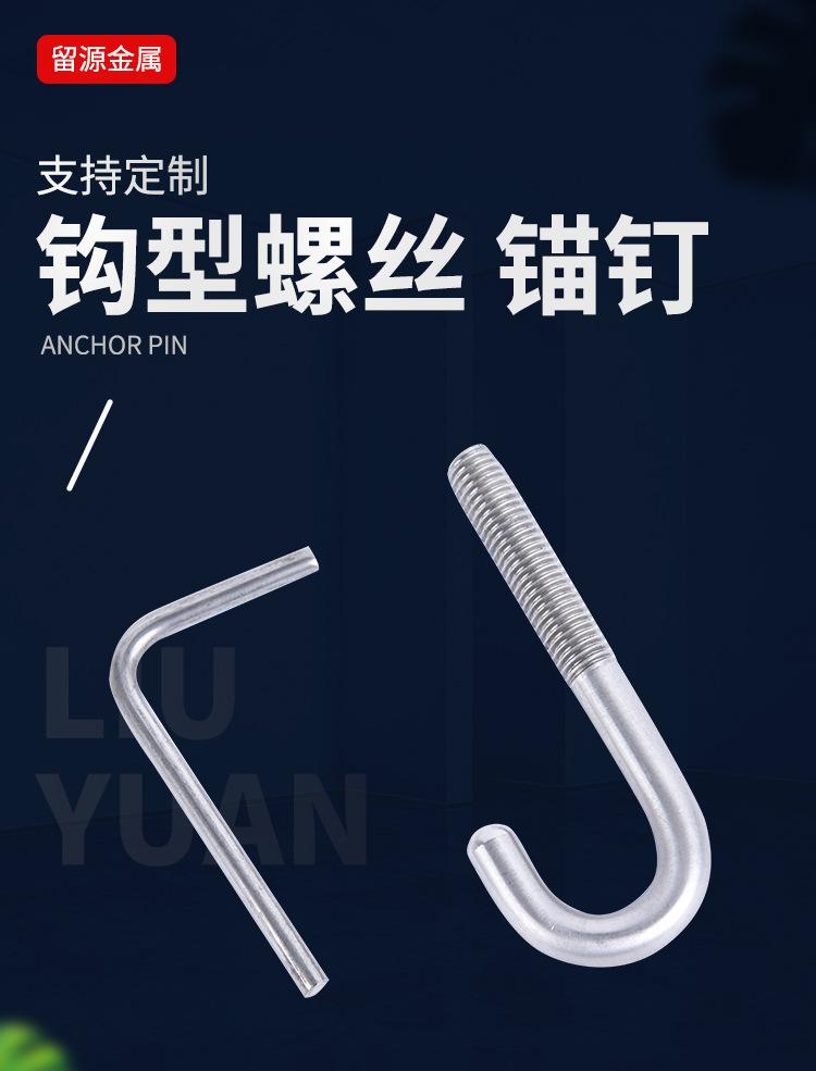 爆款详情_01