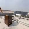 Aeropuerto Civil de Ezhou, Hubei, Colector Solar Plano, Bomba de Calor de Energía Aerotérmica, Sistema de Agua Caliente, Oumailang