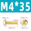 Tornillos de Cabeza Semiredonda Hexagonal de Latón Din7380 Tornillos de Cabeza Redonda tipo Copa Champiñón de Cobre M3M4M5M6M8M10