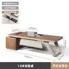 Mesa de Chefe, Mesa de Escritório, Luxo Leve, Sensação de Alto Padrão, Moderna e Simples, Tampo Formado a Vácuo, Mesa Executiva Laqueada, Mesa de Presidente, Mesa de Gerente