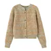 Cárdigan de Punto de Cuello Redondo de Botones Sencillos Estilo Perezoso 2025 Otoño Nueva Moda Versátil Holgado Casual Chaqueta Suéter