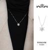 Collar de copo de nieve giratorio de diseño único, cadena de suéter para mujer 2023, nueva cadena de clavícula de nicho de lujo ligero de alta calidad