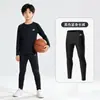 Camisa de basquete infantil, segunda pele, conjunto de treino justo, secagem rápida, para meninos, adequado para pular corda, corrida e fitness, conjunto esportivo no atacado