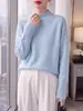 Camiseta base de cuello semi-alto y manga raglán, de lana, cálida y amigable con la piel, simple y versátil, adecuada tanto para usar como prenda interior como exterior en otoño e invierno