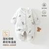 Mono Acolchado Cálido de Bebé para Otoño e Invierno para Niños y Niñas, Espesado 120g, Ropa para Salir de Recién Nacidos, Ropa Infantil de Anyang
