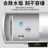 Las Barras de Magnesio Son Adecuadas para Calentadores de Agua Haier, Barras de Magnesio de Alta Pureza, Universales para Barras de Drenaje de 40L-80L, Barras de Ánodo de Magnesio Puro