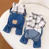 Ropa de Invierno para Mascotas 2026 para Bichón Frisé, Abrigo Cuatro Patas Anti-suciedad para Exteriores con Correa, Overol Cálido para Teddy y Yorkshire Terrier
