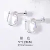 Accesorios de venta caliente transfronterizos material para joyería DIY hecho a mano accesorios de clip para oreja de resorte pendientes sin agujero para la oreja fabricantes al por mayor