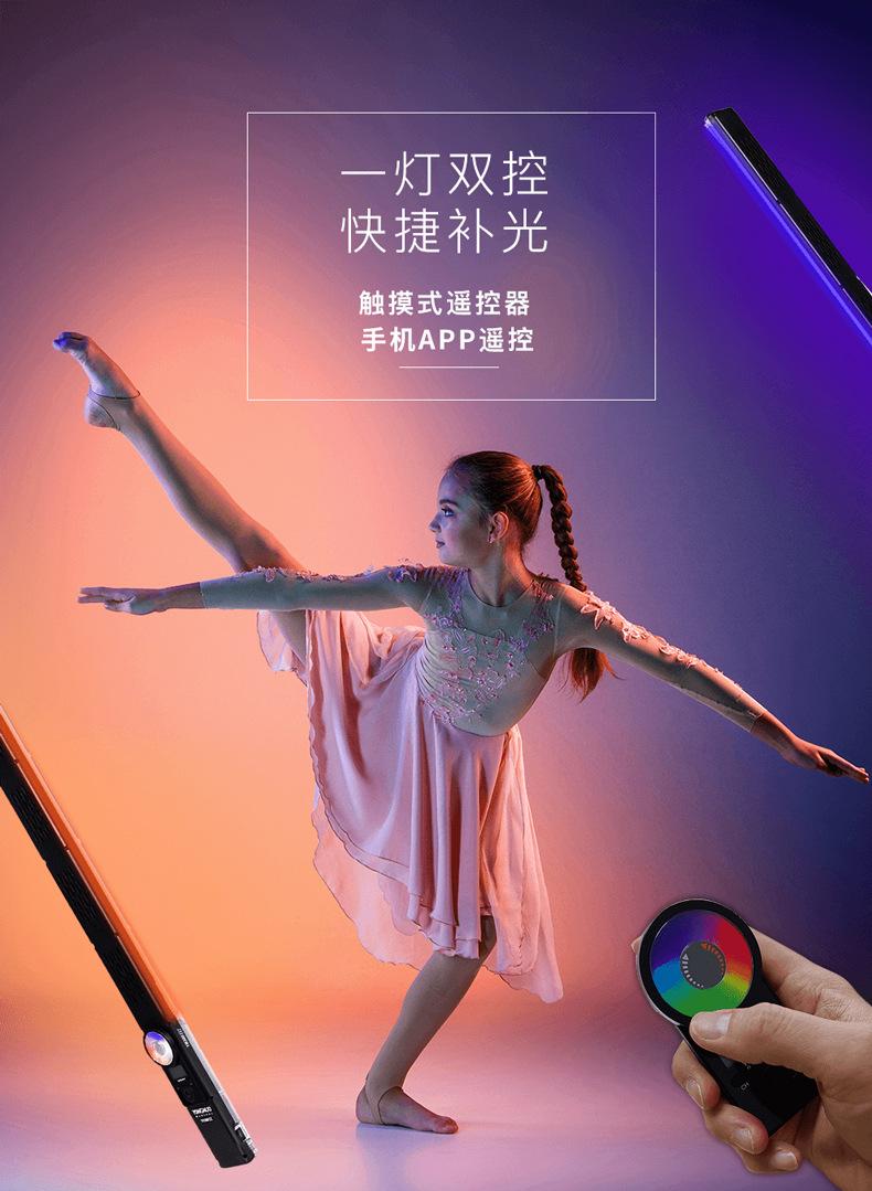 描述(3)