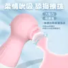 Juguetes Sexuales Lailo para Mujeres: Vibrador de Ventosa Caballito de Mar Pequeño, Huevo Vibratorio Pequeño de Frecuencia Ajustable para Excitar a las Mujeres, Juguetes Sexuales para Adultos
