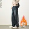 2026 Novos Jeans Masculinos Streetwear Retrô Tendência Soltos Jeans Reto Masculino Jeans para Jovens
