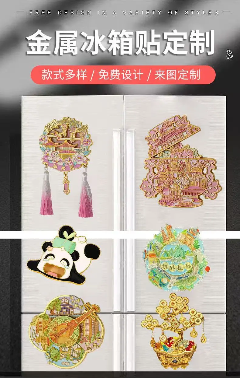 微信图片_20260319150422_103_3