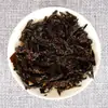Pastel de té Pu'er cocido de Yunnan té cocido Pu'er añejo pastel gong tinggong 357G Pastel de té Siete Semillas Yema Dorada